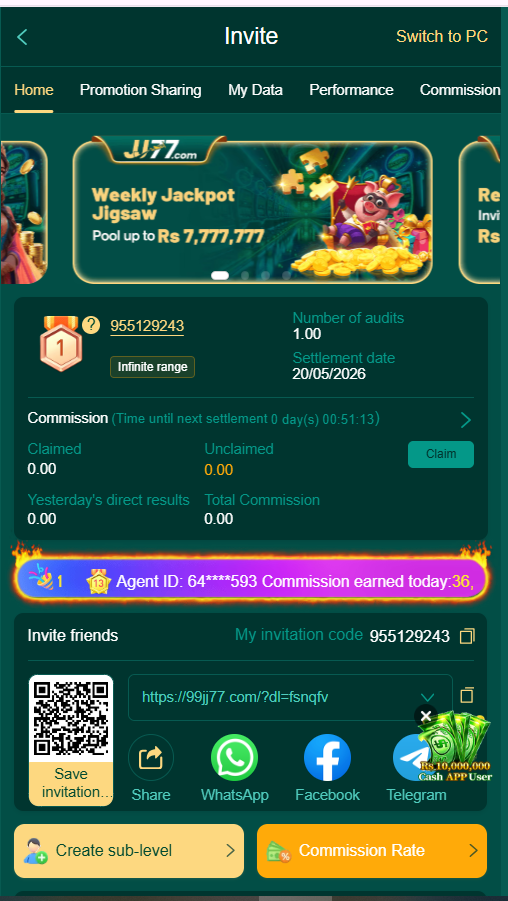 JJ77-Game
