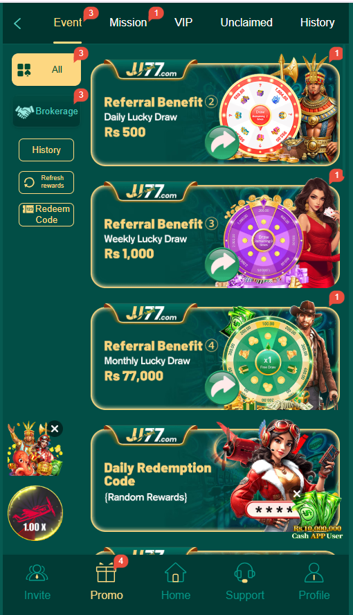JJ77-Game