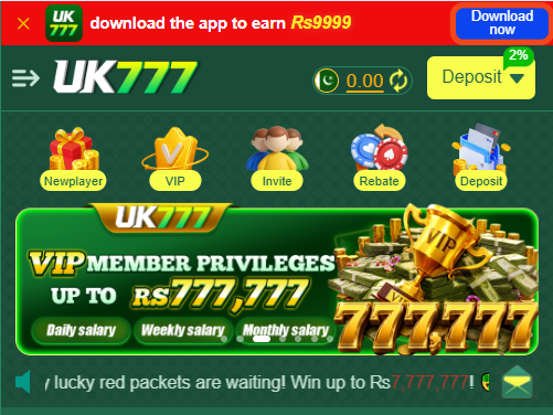 UK777