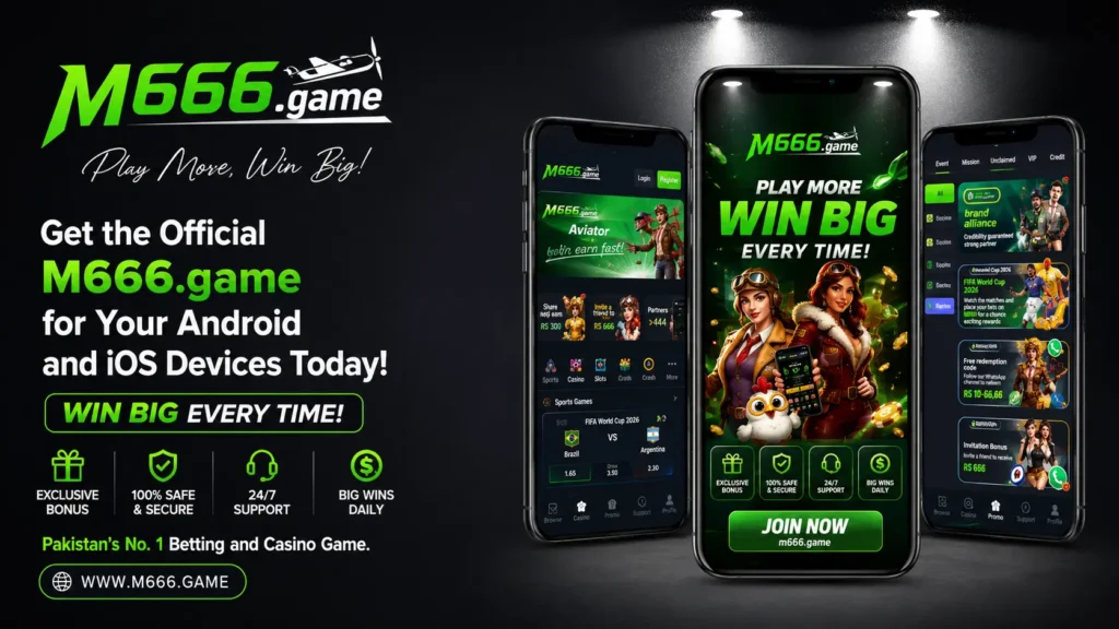 M666 Game