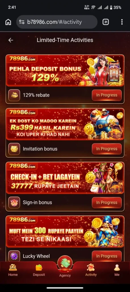 78986 Game