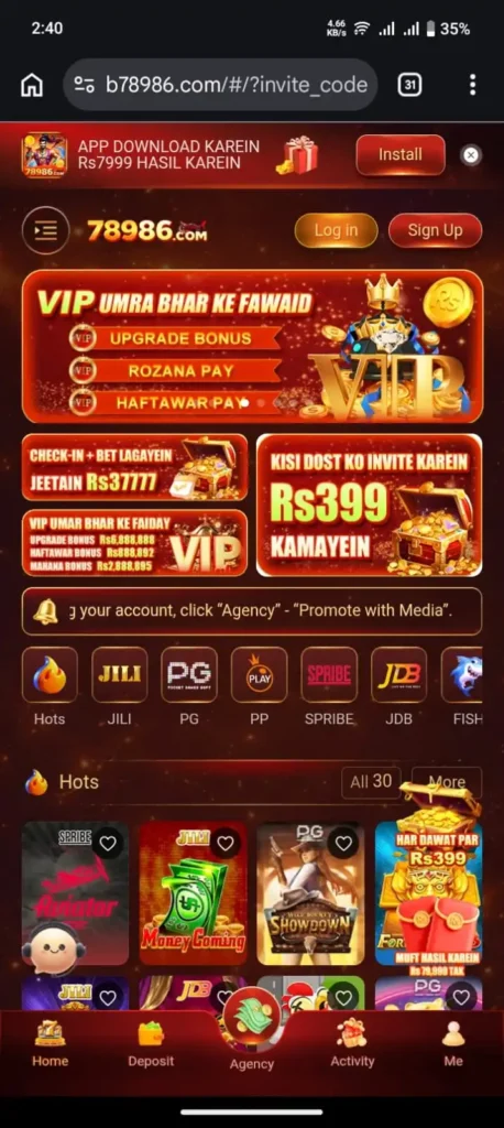 78986 Game