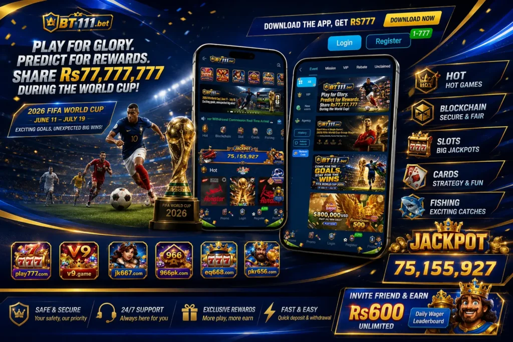 BT111 Game