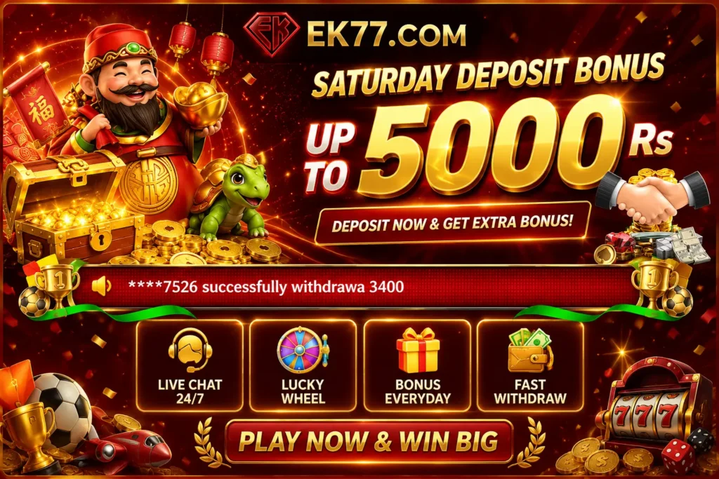 EK77 Game Download