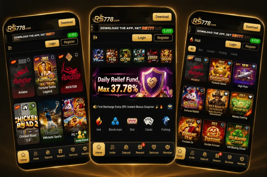 RS778 Game
