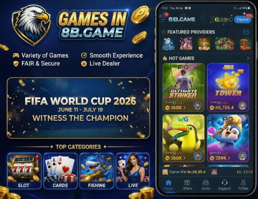 8B Game