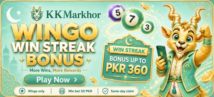 kkmarkhor game