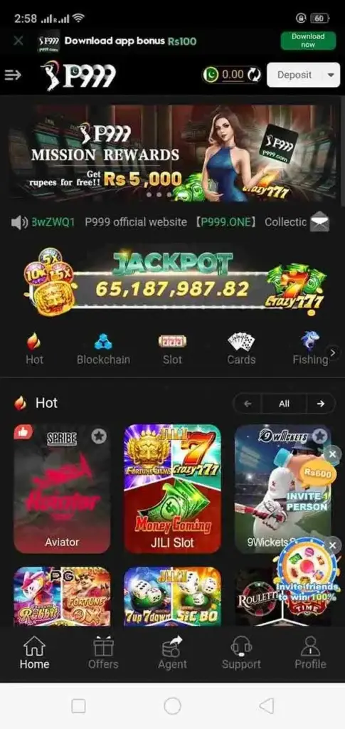 P999 Game