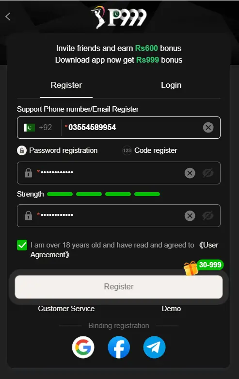 P999 Game