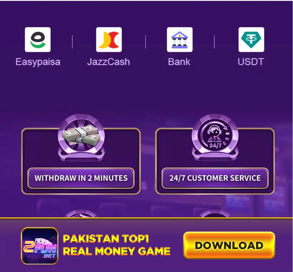 2Fun Bet Game 