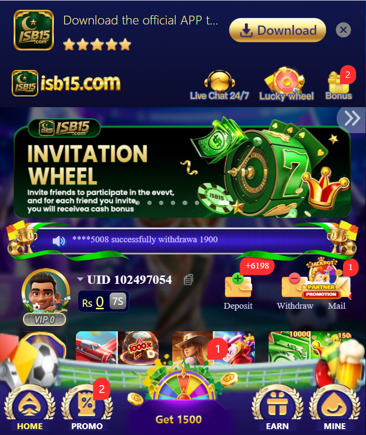 ISB15 Game