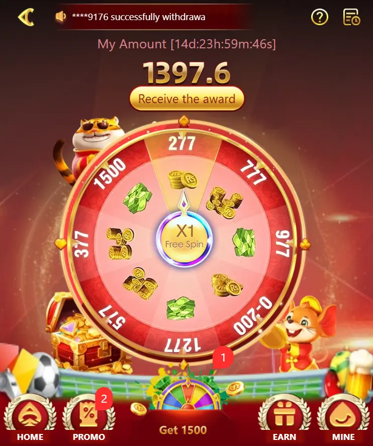  ISB19 Game for Android