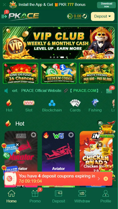 Pak ace game