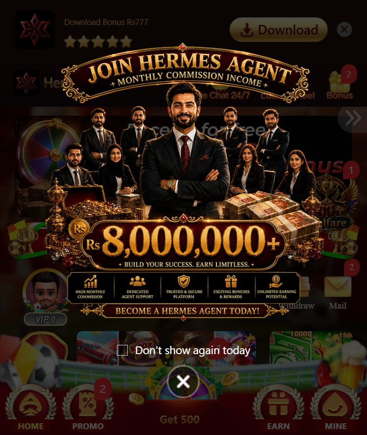 Hermes Game 