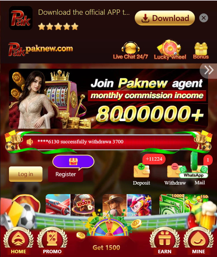 PakNew Game