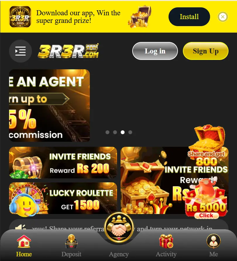 3r3r Game