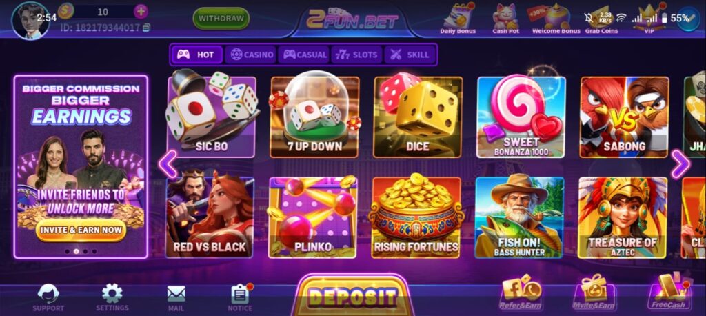 2Fun Game