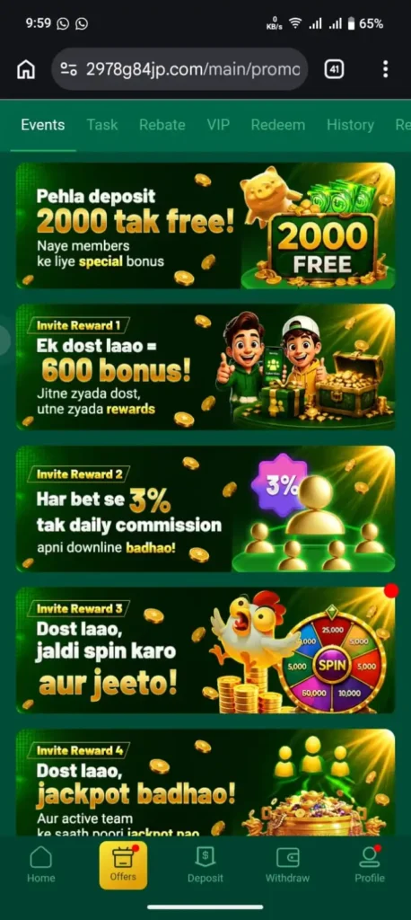 777eu Game