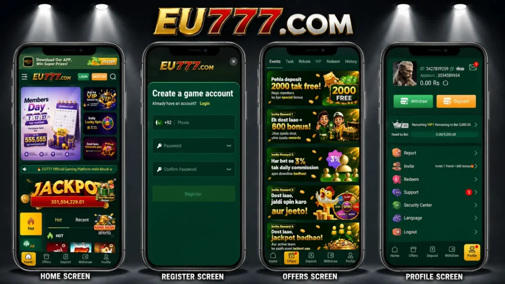 EU777 Game