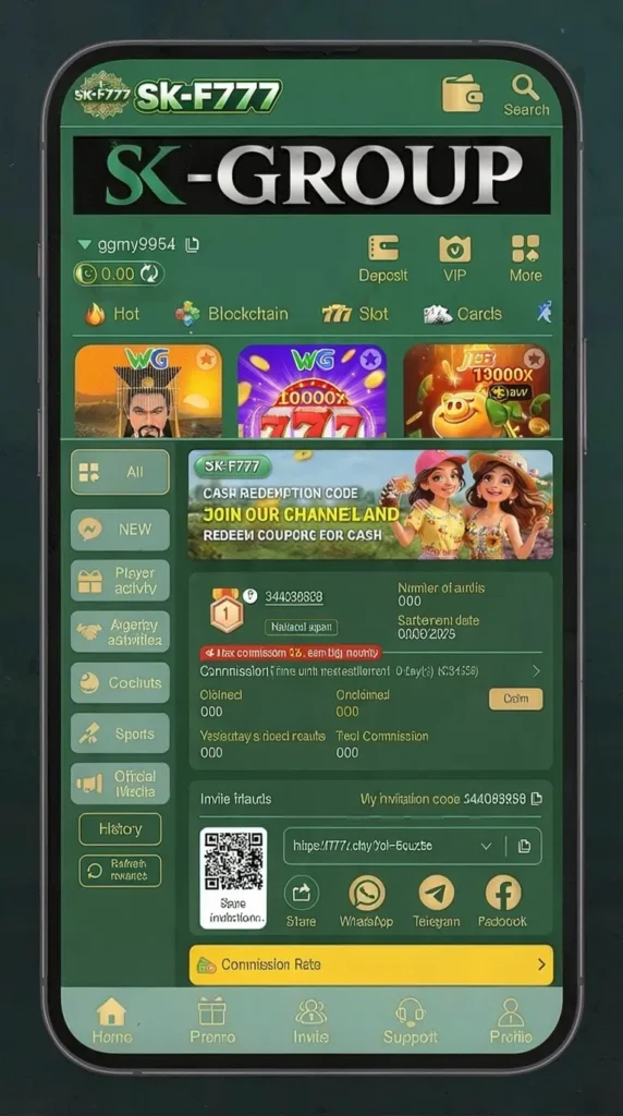 SK F777 Game