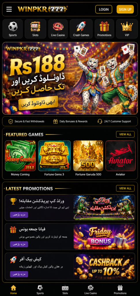 WinPKR777 Game