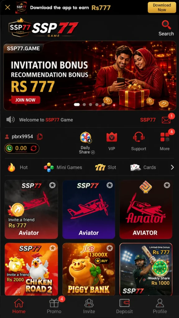 SSP77 Game