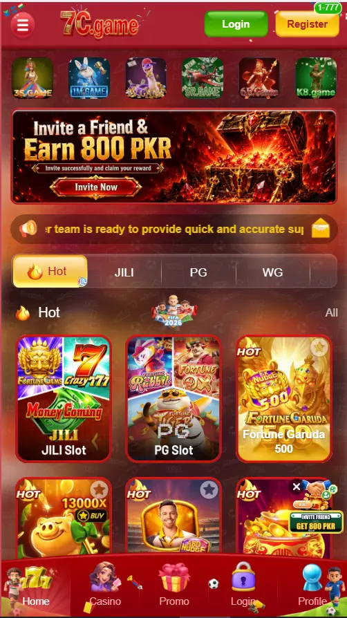 7C Game APK for Pakistan