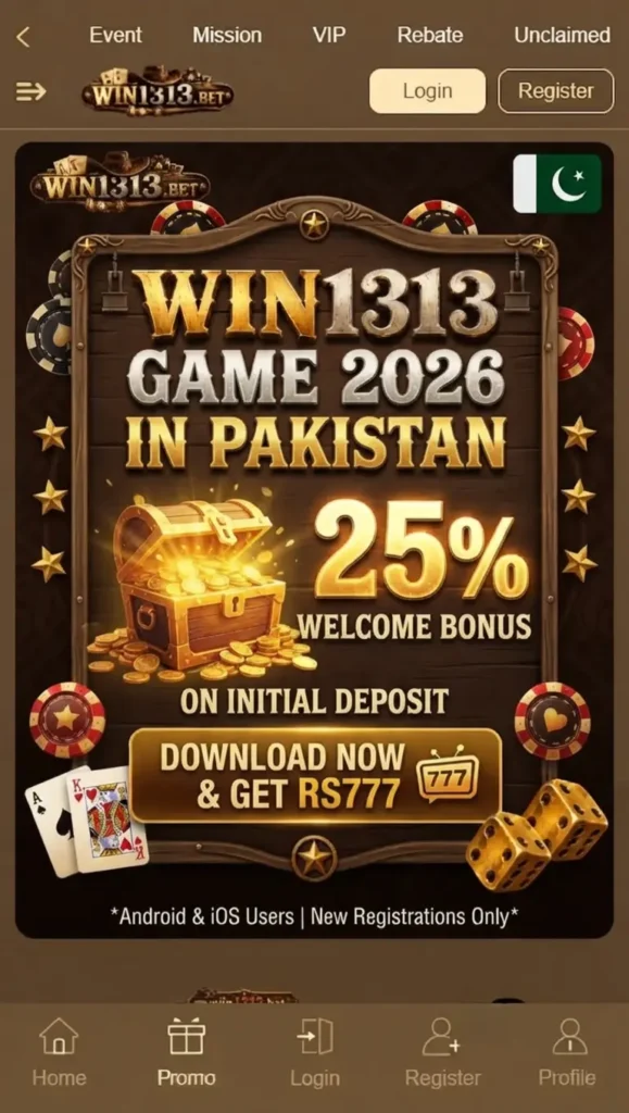 Win1313 Game